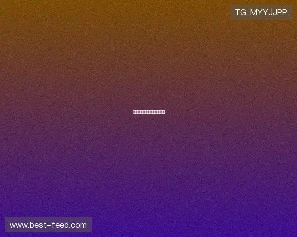 鲁伊科斯塔赛前表态穆帅留队